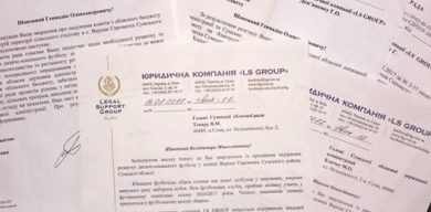 Токар підтримав ініціативу реконструкції стадіону у Верхній Сироватці