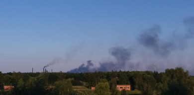 На “Хімпромі” стався викид. Суми заволокло шкідливим смогом (оновлено)