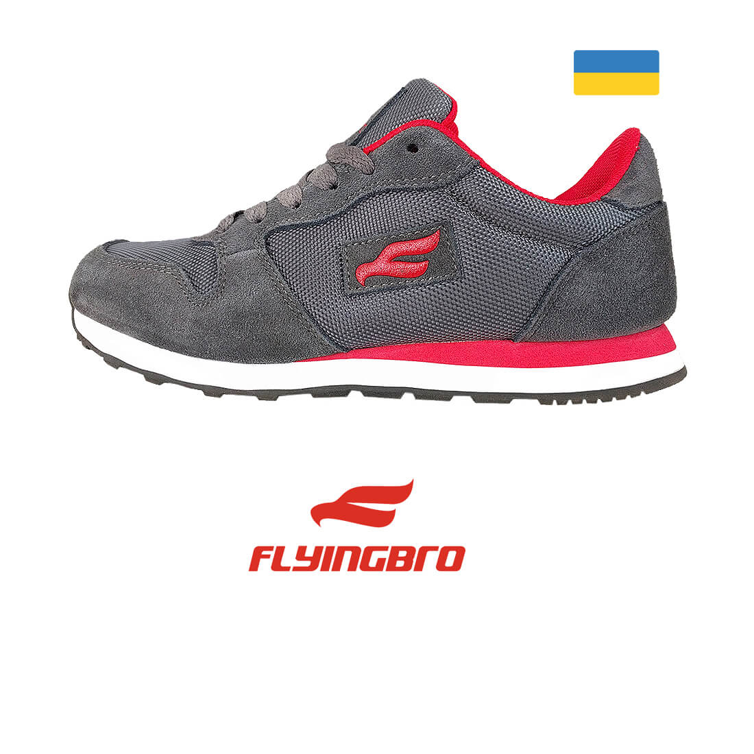 sneakers-nike-kiev-ukraine-shoes