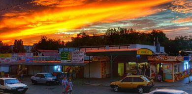 У Сумах спостерігали дивовижний захід сонця (фото)