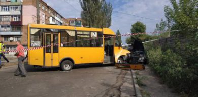 З’явилося нове відео ДТП, у якій постраждало 8 людей