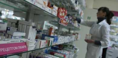 Бесплатные лекарства в Сумах. Как уменьшить расходы на лекарства?