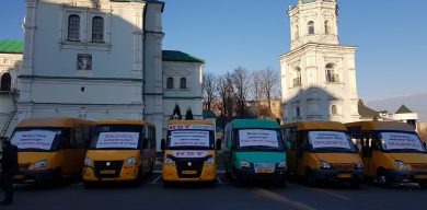 У Сумах мітингують маршрутники (фото)