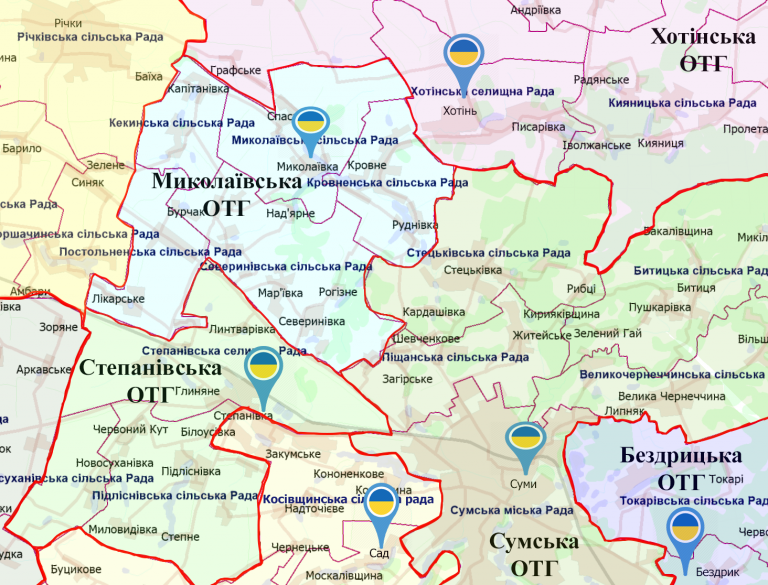 До Сумської ОТГ приєднали Битицьку громаду – Сумські Дебати