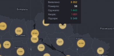 На Сумщині – плюс 72 випадки коронавірусу