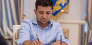 Президент призначив нового голову Охтирської РДА
