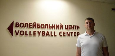 Олексій Кулініч: «На Сумщині створюються всі умови для підготовки національної збірної з волейболу пляжного»