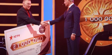 Працівник пошти на Сумщині став першим переможцем шоу “Хто хоче стати мільйонером”