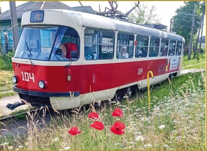 У Конотопі на невизначений час призупинено рух електротранспорту