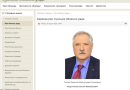 Зʼявилися докази того, як Федорченко використовує свою посаду для власного збагачення