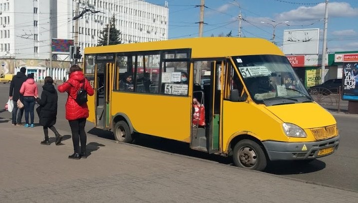 Новий тариф на проїзд у Сумах почне діяти з 2 листопада