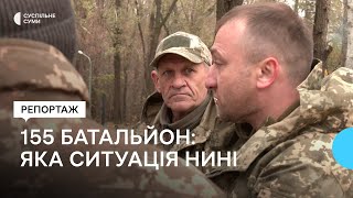 Щодо керівництва 155 батальйону 117 бригади на Сумщині та 63 ОМБР ведеться службове розслідування: що відомо