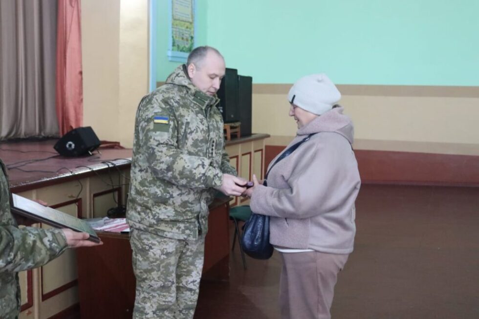 На Конотопщині  дружині загиблого прикордонника Марка Хало вручили державну нагороду