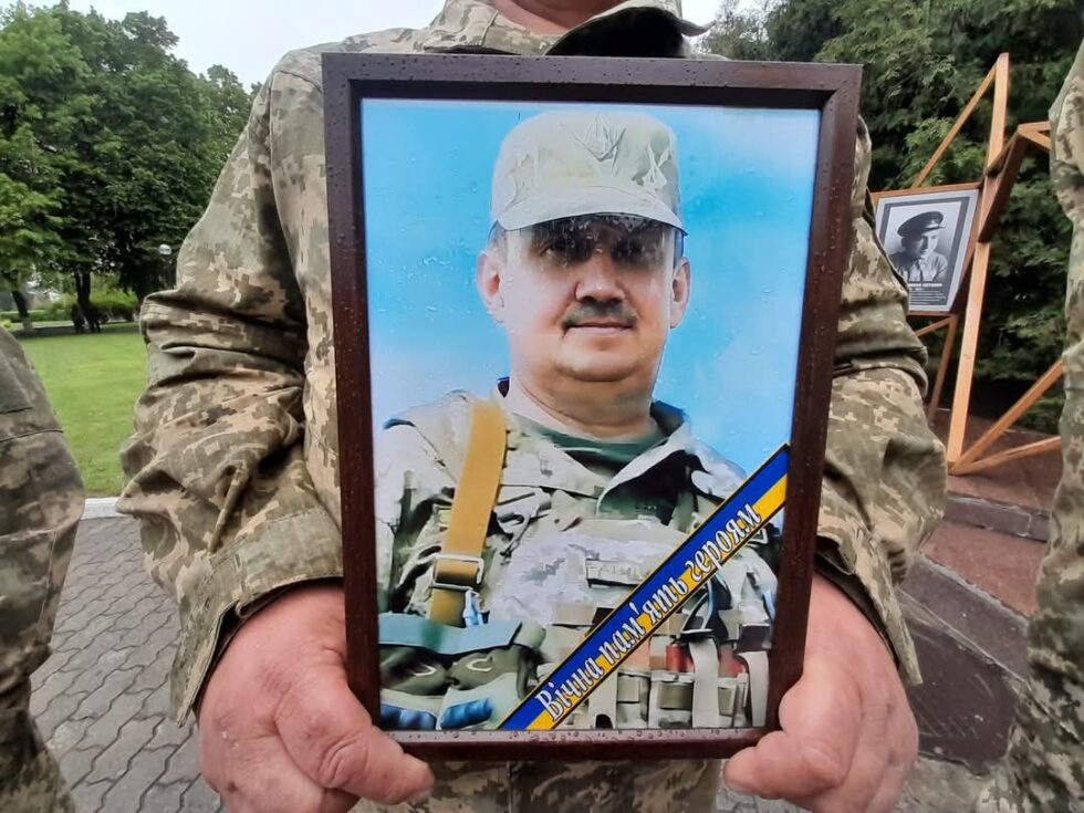Роменська громада попрощалася з військовим Валентином Фастовцем