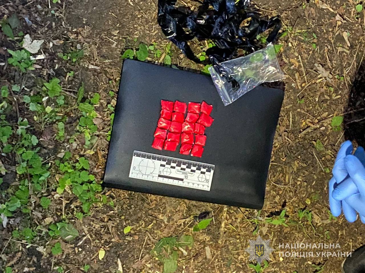 У Сумах поліцейські затримали 19-річного збувача наркотиків