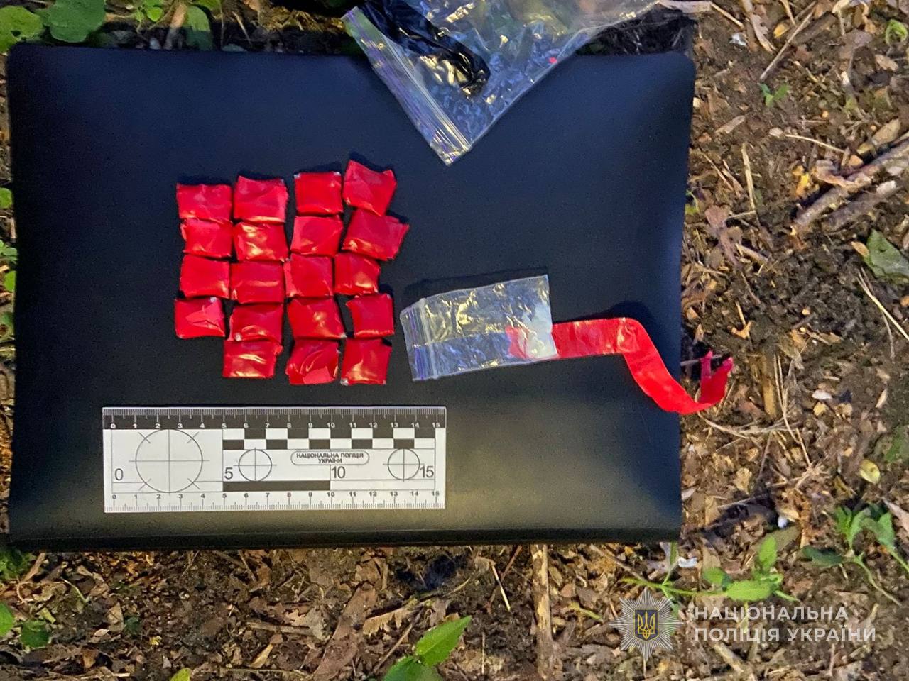 У Сумах поліцейські затримали 19-річного збувача наркотиків