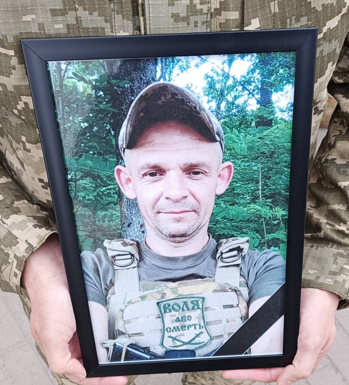 У Сумах попрощались із захисником Василем Приходьком
