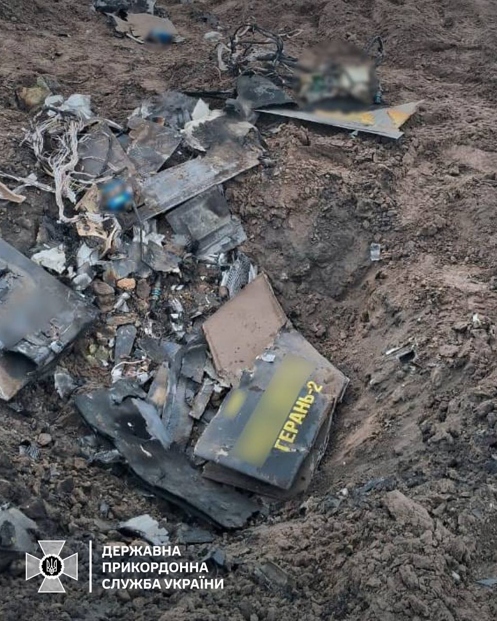 Прикордонники знищили 4 ворожі «шахеди» минулої доби на Сумщині