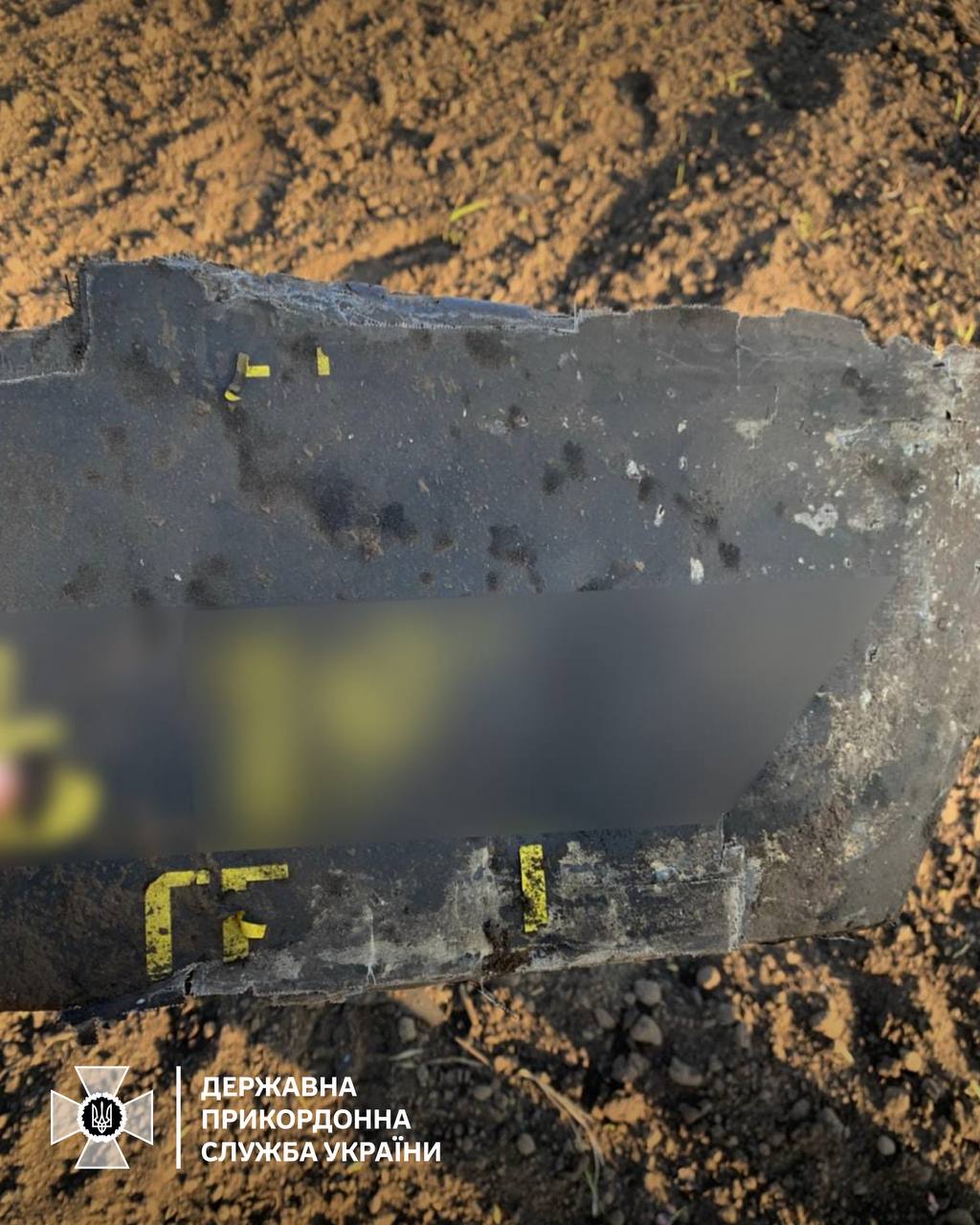 Прикордонники знищили 4 ворожі «шахеди» минулої доби на Сумщині