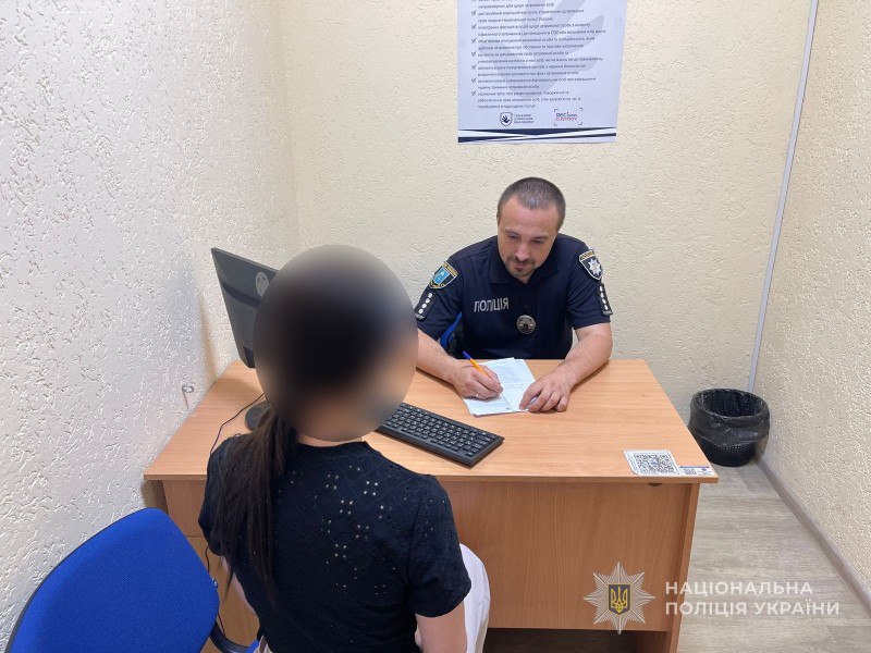 У Глухові жінка завдала ножового поранення знайомому