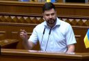 “Чиновники та підрядники-шахраї”: Качура вимагає відповідальності за розкрадання мільярдів на фортифікаціях Сумщини