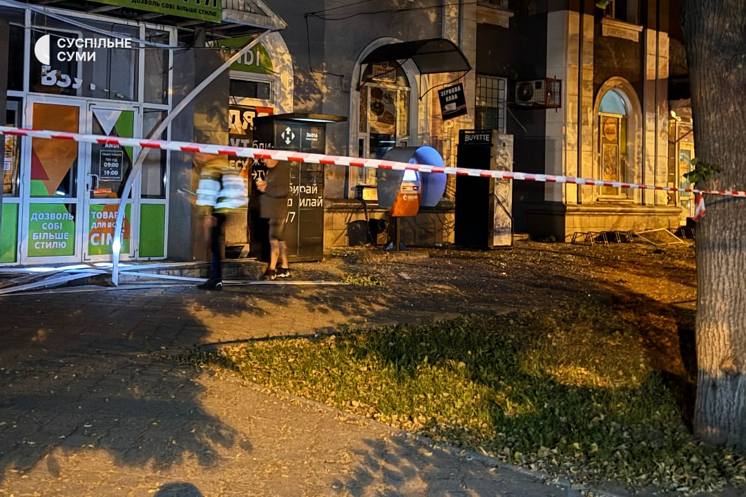 Що відомо про наслідки влучання Ланцета в Сумах