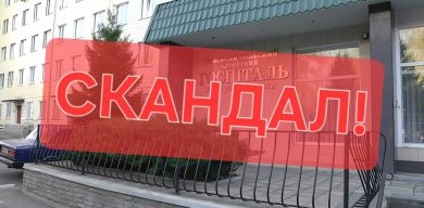 Скандал у Сумах: Депутати звільняють директорку госпіталю ветеранів, колектив бунтує – хто відповість за колапс?