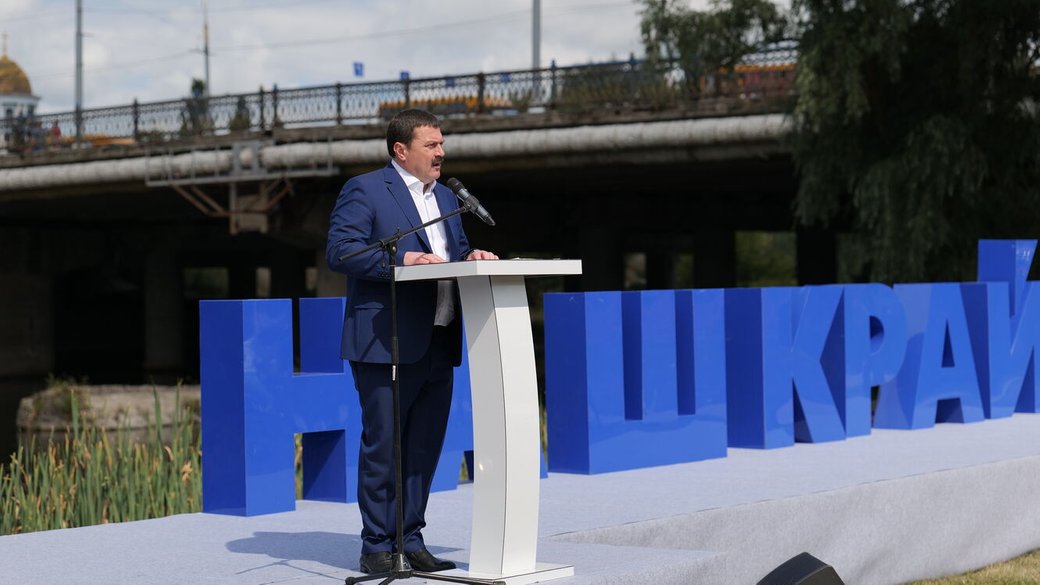 Верховний Суд скасував заборону партії “Наш край”, лідером якої на Сумщині був Андрій Деркач