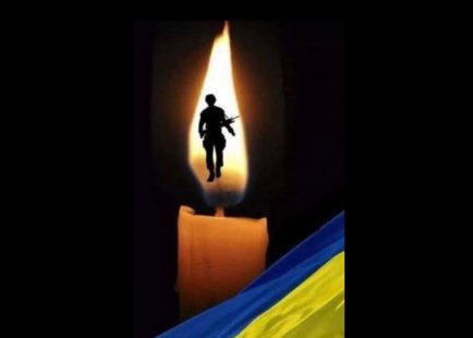 На Донеччині загинув захисник із Бурині Сергій Голуб
