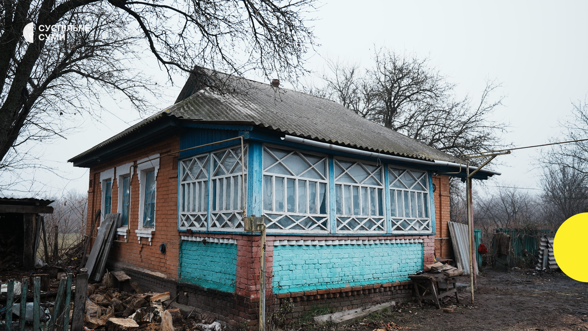 Житло для переселенців на Сумщині і не тільки: куди звертатися