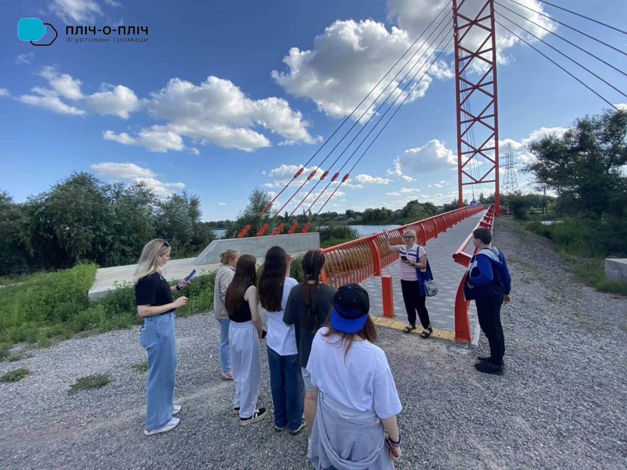 Молодь Великописарівської громади переймала досвід на Кіровоградщині