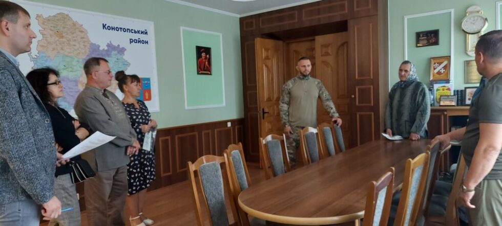 На Конотопщині вручено родинам військовослужбовців відзнаки Головнокомандуючого ЗСУ