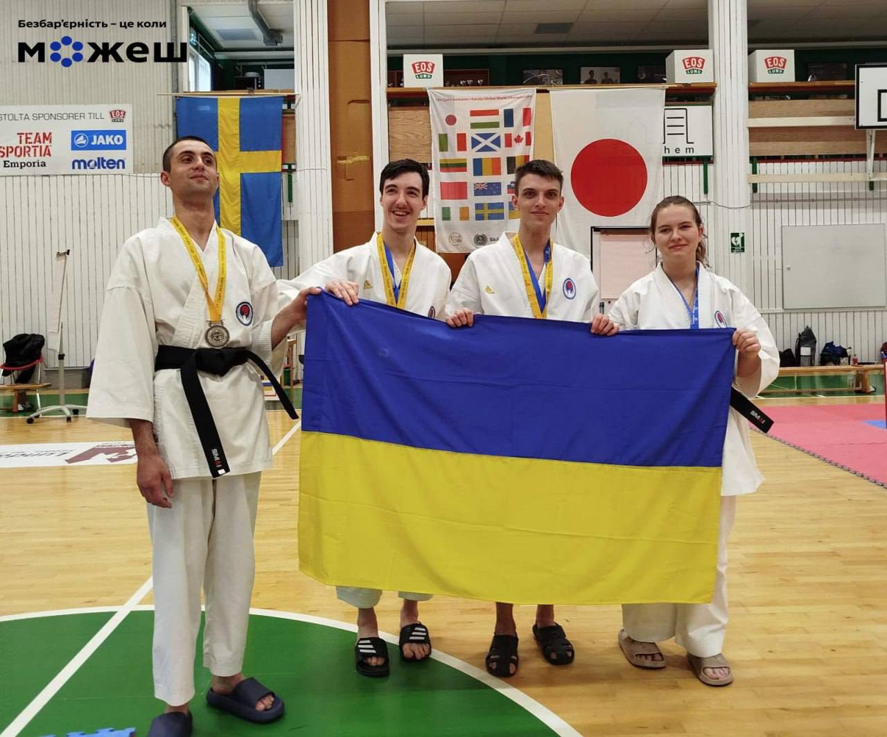 Сумські паракаратисти – серед переможців чемпіонату світу