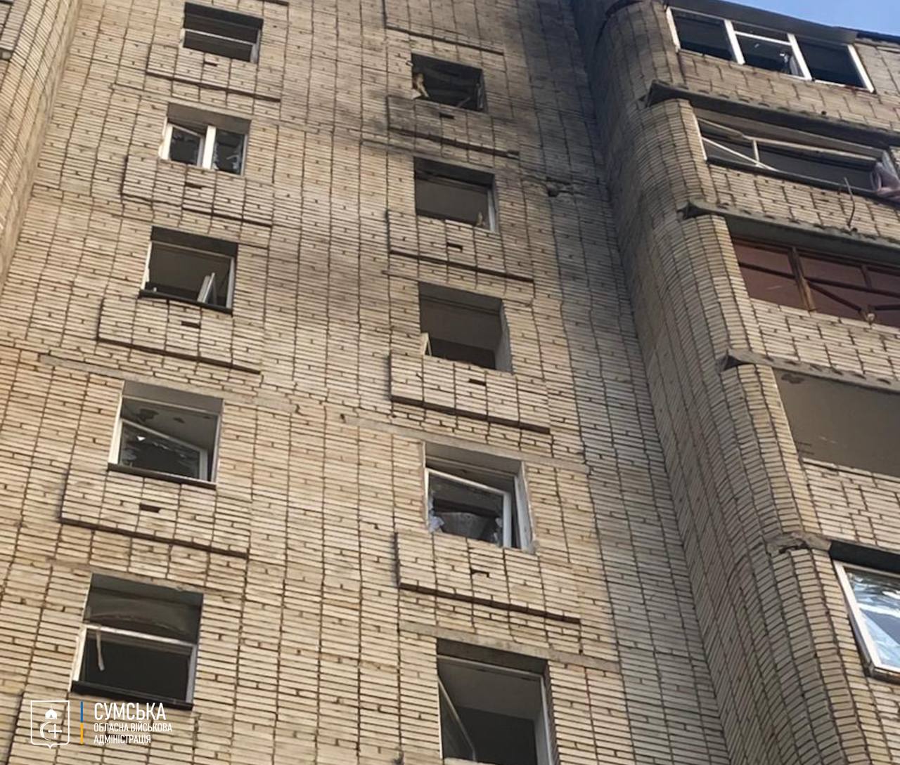 За добу на Сумщині – одна людина загинула, ще дев’ятеро постраждали від російських ударів