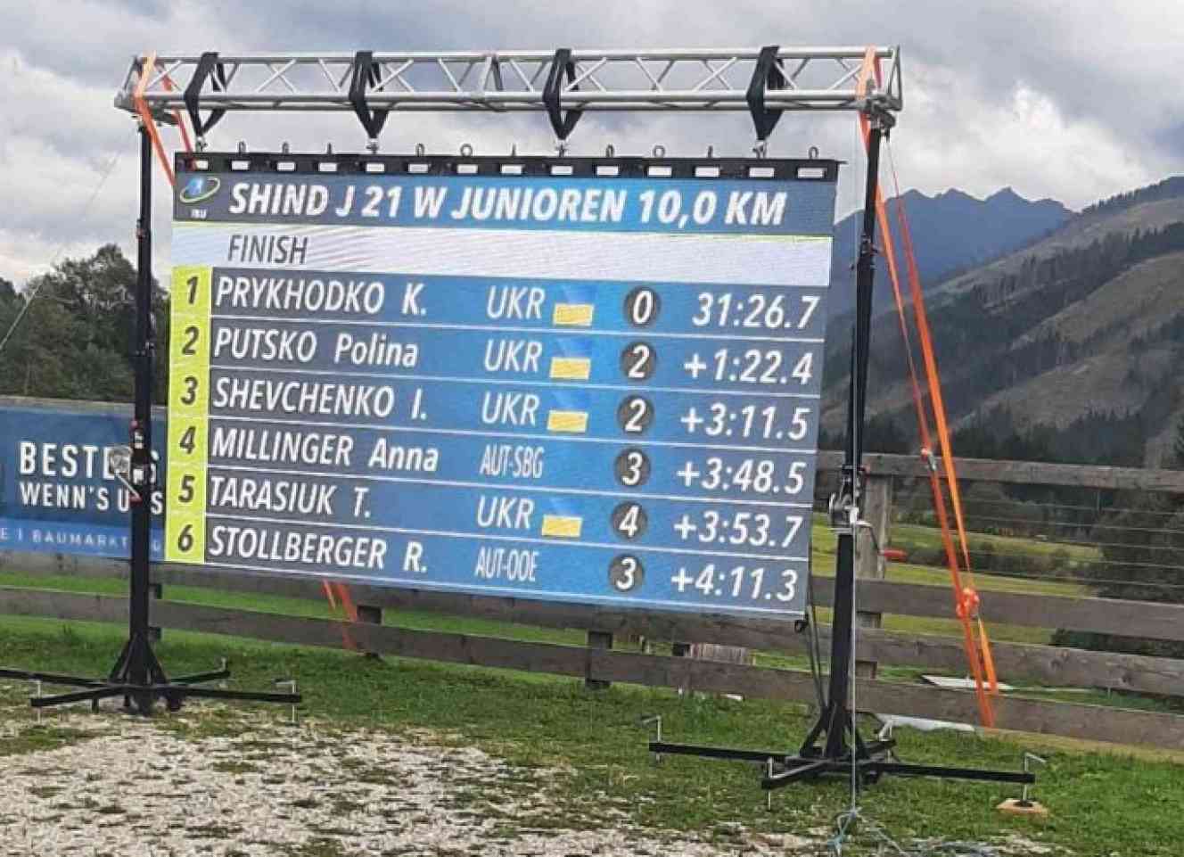 Біатлоністки з Сумщини посіли весь подіум на чемпіонаті Австрії