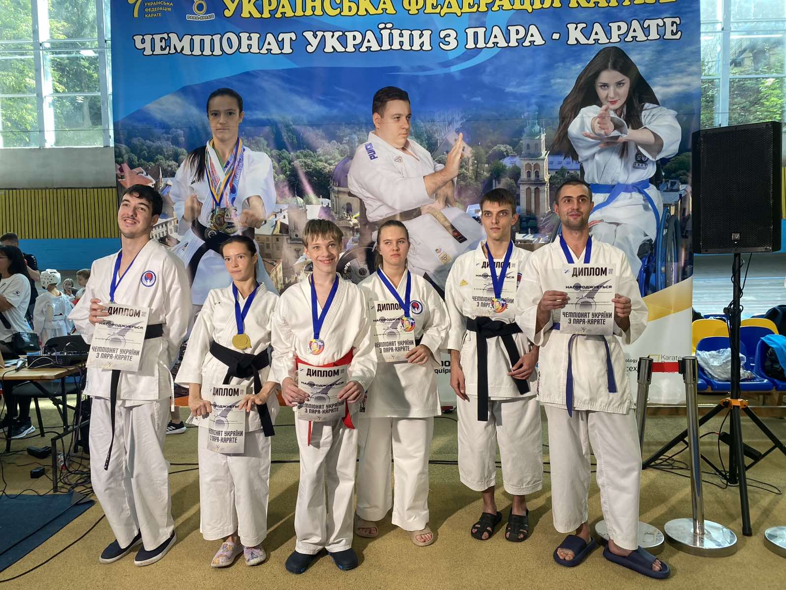 Спортсмени з Сумщини здобули призові місця на чемпіонаті України з паракарате