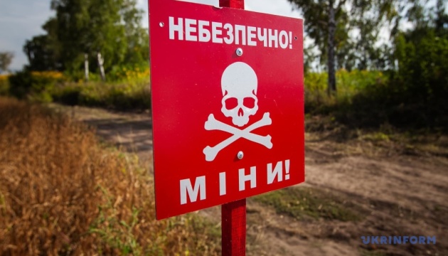 Вранці подружжя пенсіонерів на мотоциклі з коляскою підірвалося на ворожій міні