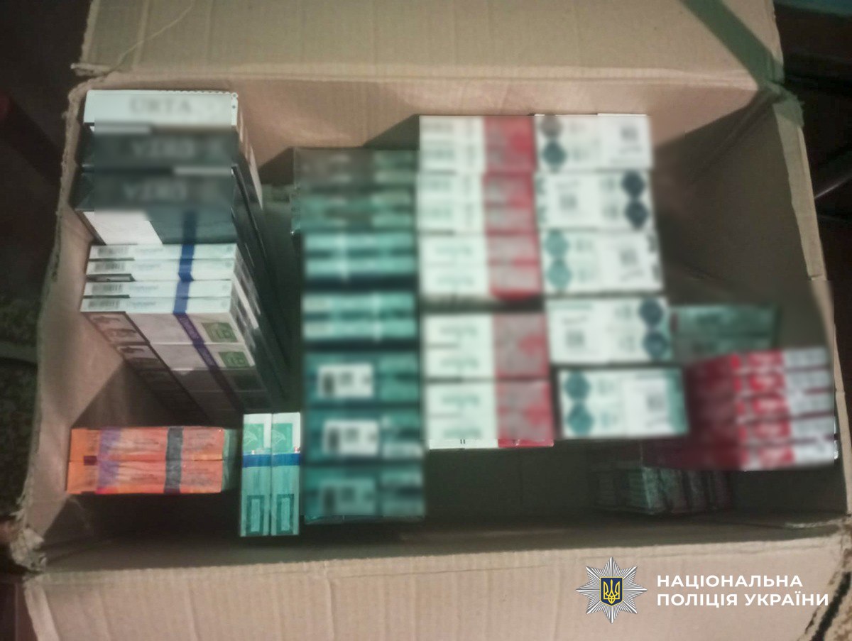 У Путивлі чоловіка викрили в  незаконному зберіганні підакцизних товарів