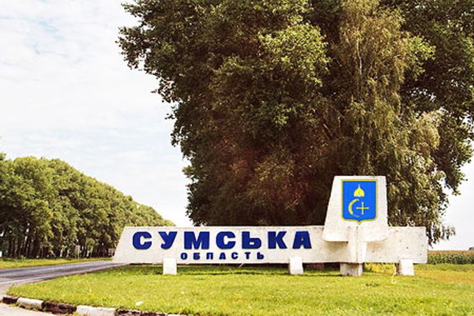 На Сумщині знову обіцяють посилити підрозділи ППО