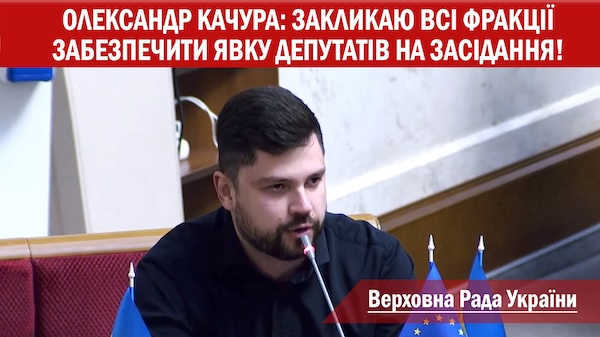 Олександр Качура повернув ветеранам Конотопа безоплатну стоматологічну допомогу