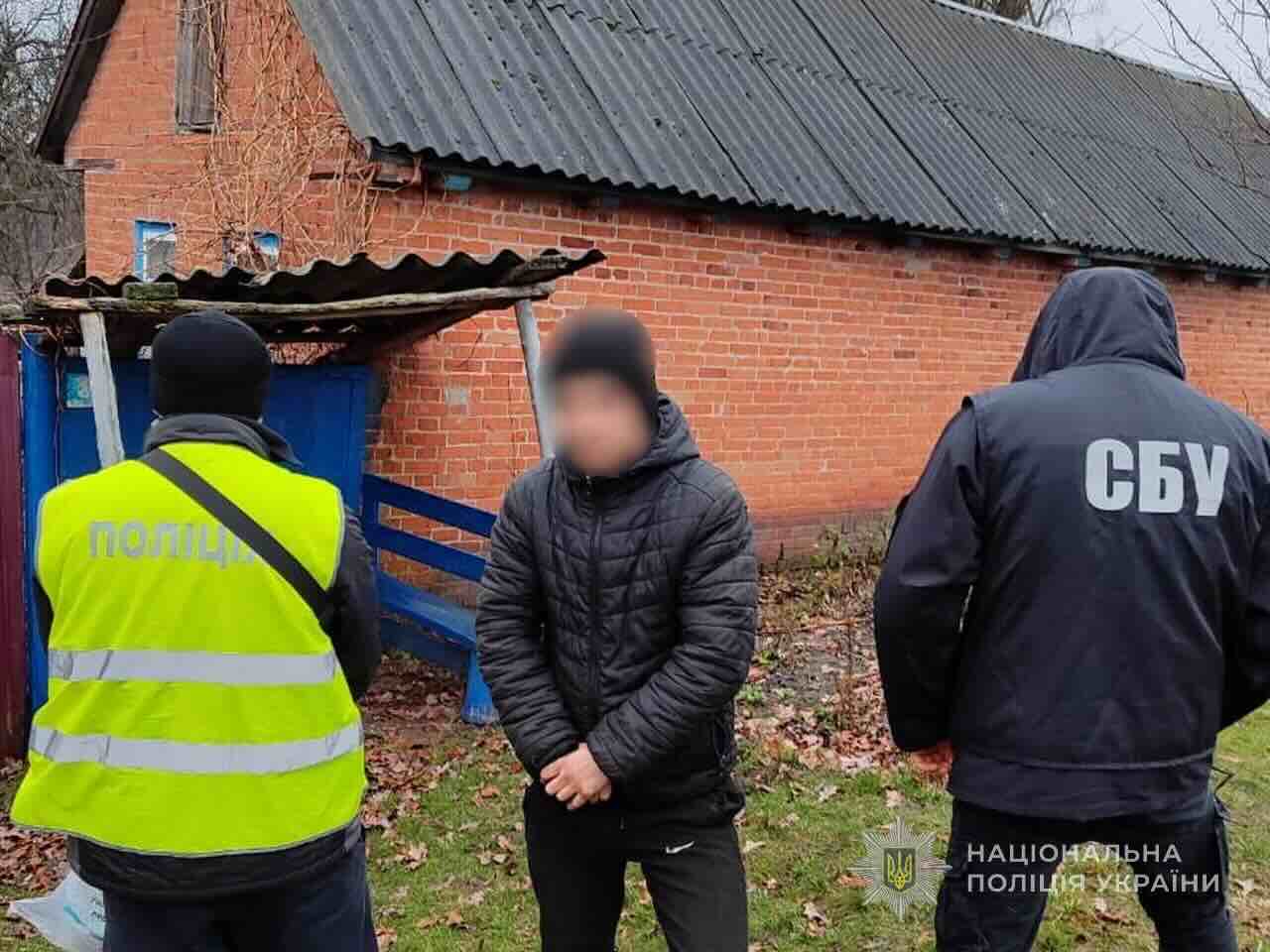 Наркобізнес на Роменщині накрили: одразу трьох “ділків” взяли під час операції