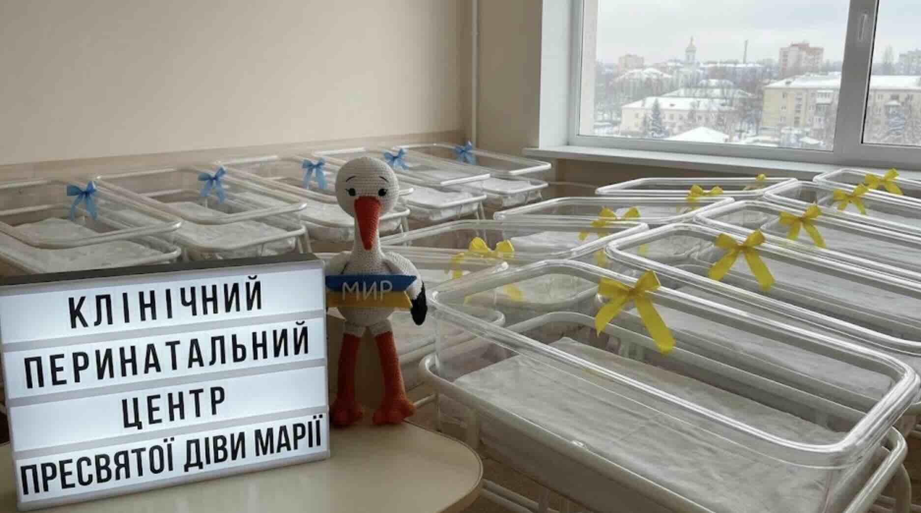 Забобонні б сказали — це до миру: у Сумах новонароджені дівчатка “захопили” лідерство у пологовому