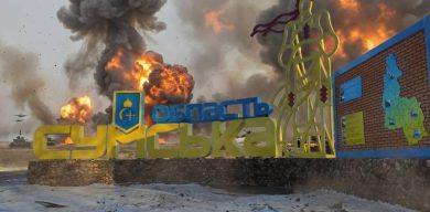 Ворог «пішки» зайшов на Сумщину: сотня окупантів закріпилася у прикордонному селі Ворог «пішки» зайшов на Сумщину: сотня окупантів закріпилася у прикордонному селі