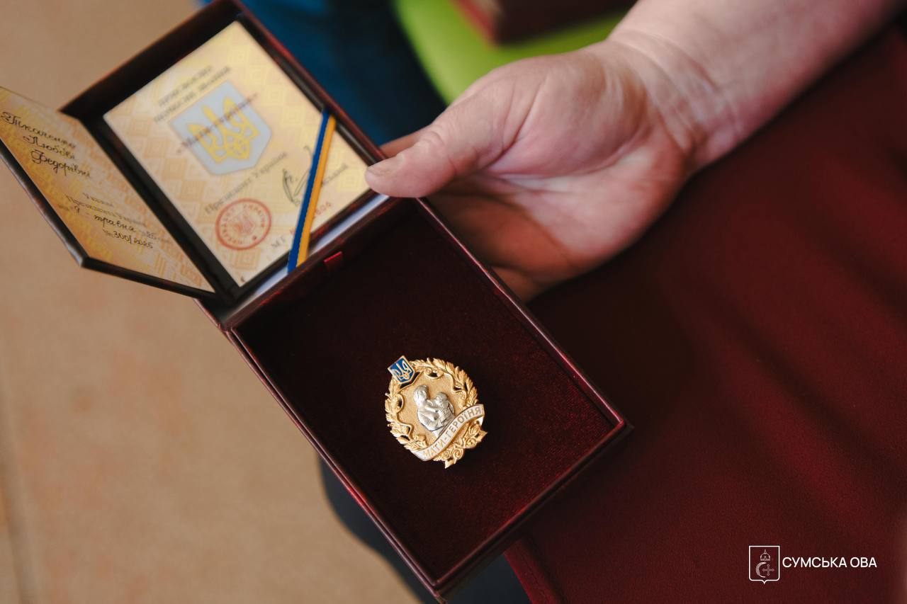 Жителі Шосткинщини отримали державні нагороди та звання