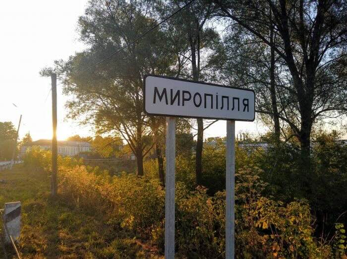 ...