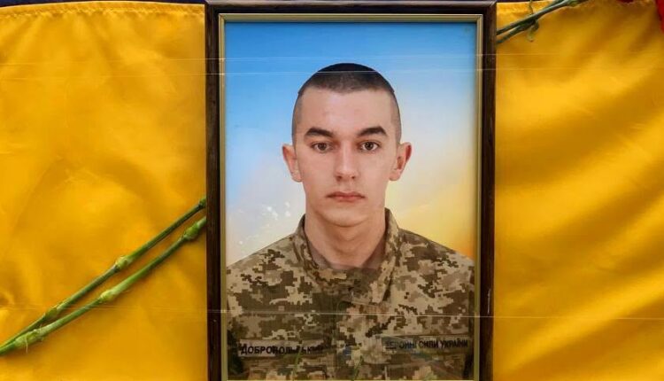 Максим Добровольський із Сумщини загинув під Харковом