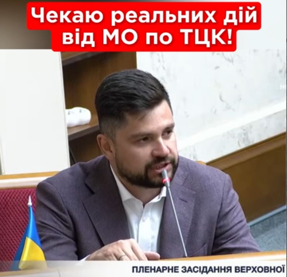 Качура вимагає від Міноборони реформи ТЦК: ліквідація старої системи, рекрутинг і гарантії військовим