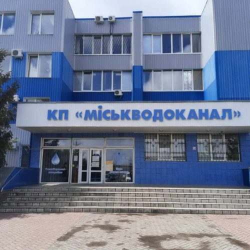 У Сумах знеструмлений один із водозаборів