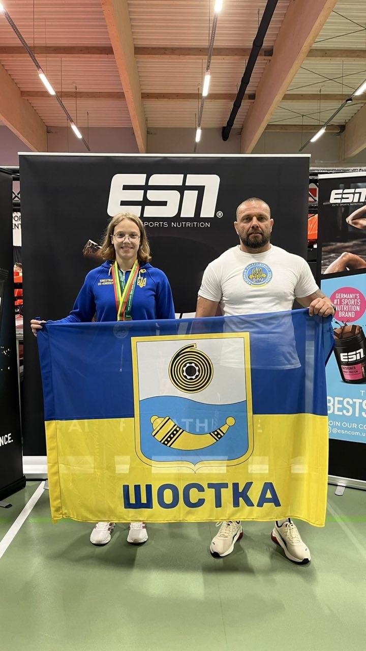 Ксенія Денисенко з Шостки стала чемпіонкою Європи з класичного жиму лежачи