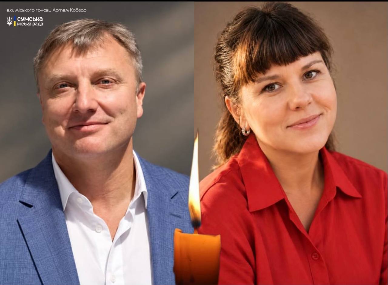 У неділю в Сумах прощатимуться із загиблими внаслідок авіаудару працівниками Сумської міської ради